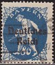 Germany 1947 Works 80 Pfennig Multicolor Scott 265. Bayer 1947 265. Uploaded by susofe